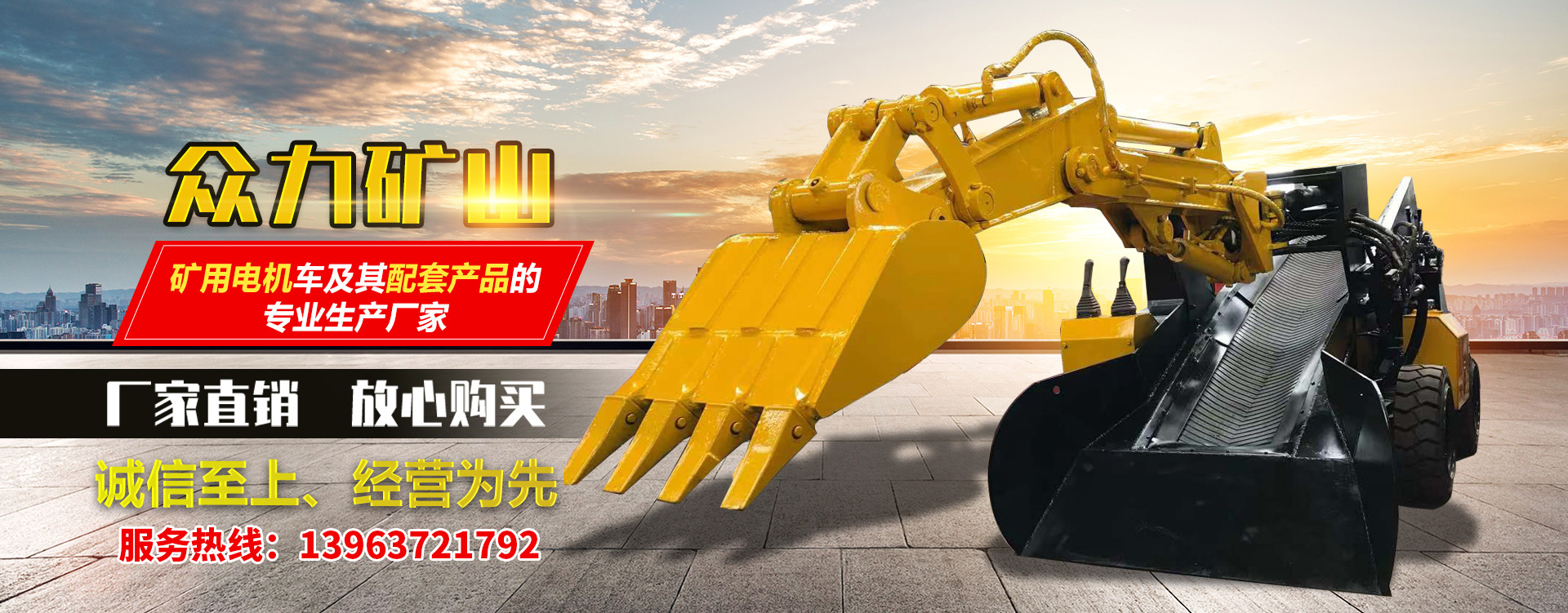 8868体育app官网下载