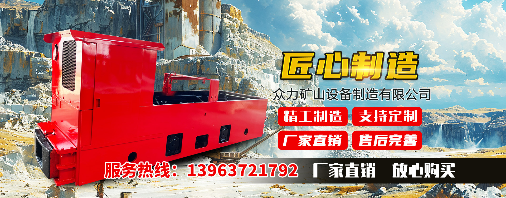 8868体育app官网下载