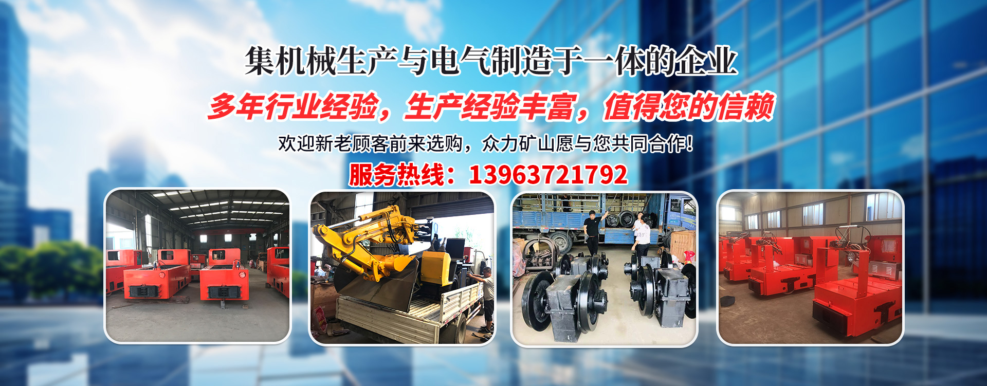 8868体育app官网下载