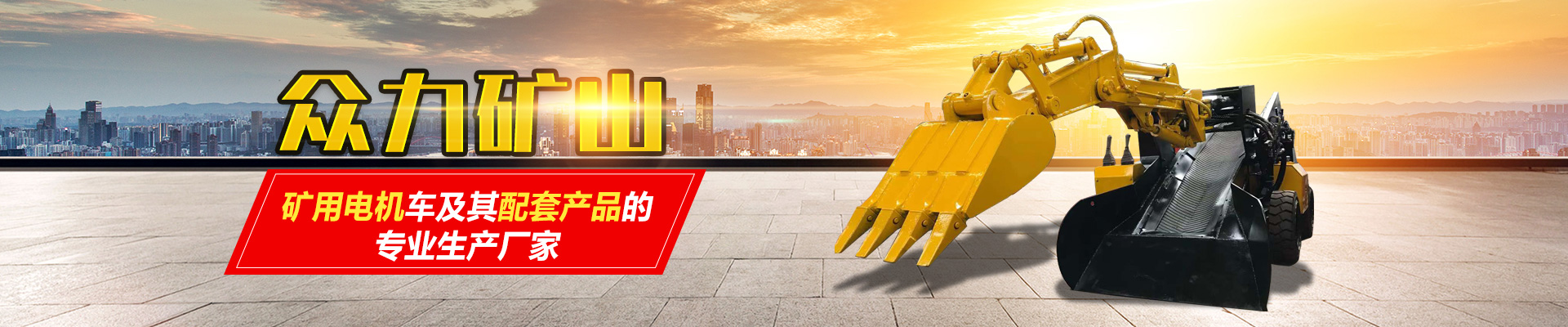 8868体育app官网下载