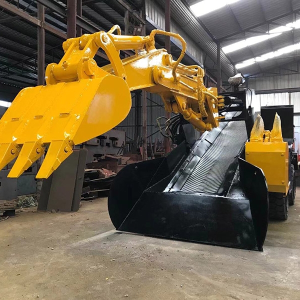 矿用挖掘式装载机