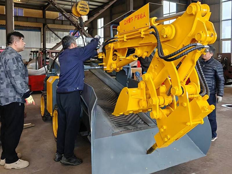 矿用挖掘式装载机（扒渣机）